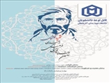 اولین جشنواره شهيد آوینی  ویژه دانشجویان شاهد و ایثارگر