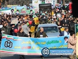 حضور دانشگاهیان دانشگاه شهید مدنی آذربایجان در راهپیمایی حماسی سالروز پیروزی انقلاب اسلامی ایران (22 بهمن) 1401 در شهرهای تبریز و آذرشهر