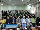 نشست تخصصی حجاب و عفاف در دانشگاه شهید مدنی آذربایجان برگزار شد
