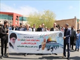  حضور حماسی و پرشور دانشگاهیان دانشگاه شهید مدنی آذربایجان در راهپیمایی باشکوه روز قدس 1403