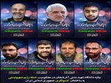 محکومیت حمله رژیم صهیونیستی به ساختمان کنسولگری جمهوری اسلامی ایران