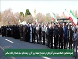 تجمع باشکوه دانشگاهیان دانشگاه شهید مدنی آذربایجان در حمایت از عملیات غرور آفرین «وعده صادق»