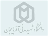 رسانه و نشریات