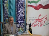 برگزاری نشست بصیرتی بمناسبت هفته دفاع مقدس و شروع سال تحصیلی جدید 