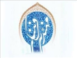 ساختار تشکیلات