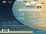 فراخوان ثبت نام کاندیداتوری در بیست و یکمین دوره انتخابات انجمن های علمی دانشجویی دانشگاه شهید مدنی آذربایجان