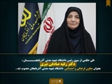 طی حکمی از سوی رئیس دانشگاه شهید مدنی آذربایجان، دکتر رقیه صادقی نیری، به سمت معاون فرهنگی و اجتماعی دانشگاه منصوب شد
