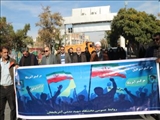 حضور دانشگاهیان شهید مدنی آذربایجان در راهپیمایی یوم‌الله ۱۳ آبان