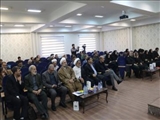 بررسی سبک‌های رهبری در شرایط بحران با تأکید بر نقش رهبر معظم انقلاب در تهاجم ۱۲ روزه دفاع مقدس