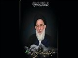 درگذشت فقیه عالیقدر  آیت الله هاشمی شاهرودی