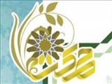 دستورالعمل و آیین نامه شرکت در جشنواره دانشگاهی حرکت- دوره 12