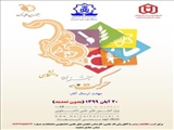  سیزدهمین جشنواره حرکت دانشگاهی